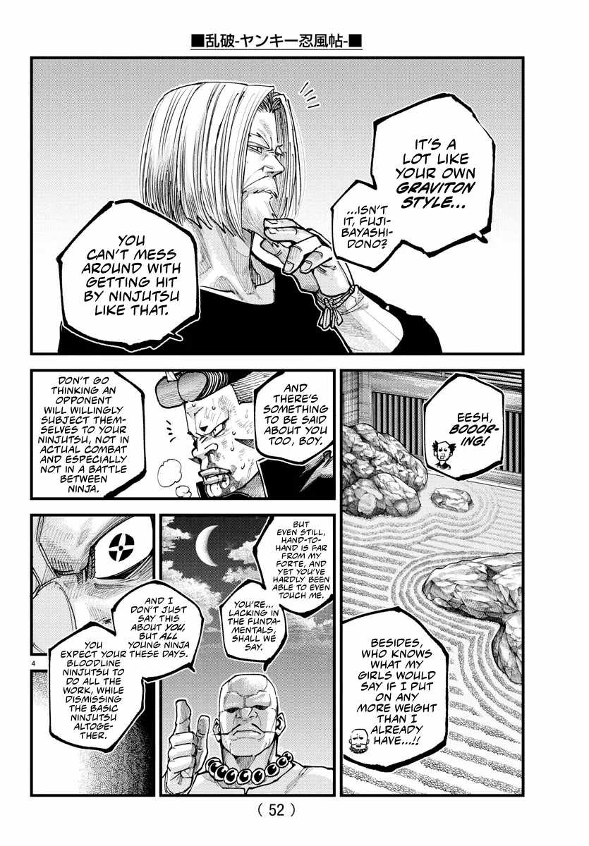 Rappa - Yankee Ninpuuchou Chapter 21 4